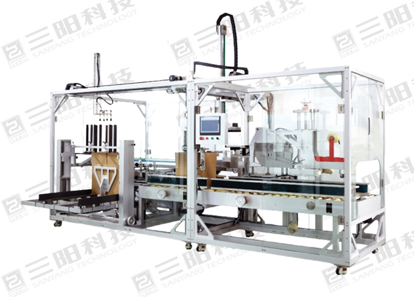 SY-600全自動開裝封裝一體機(jī)